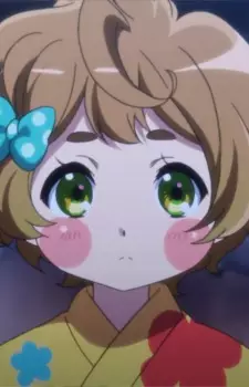 imagem de capa do personagem Kohaku Kawashima