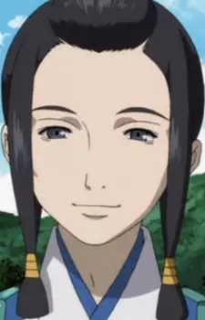 imagem de capa do personagem Sagum