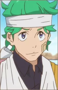 imagem de capa do personagem Randou Chichibu