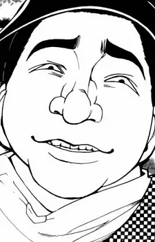 imagem de capa do personagem Smog