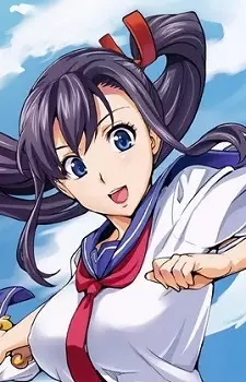 imagem de capa do personagem Haruko Amaya