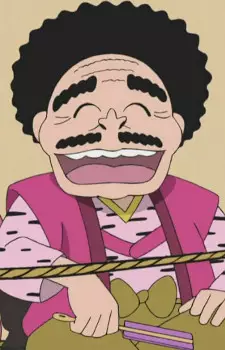 imagem de capa do personagem Amitake Chamidare