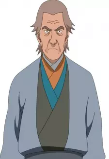 Unkai Kurama