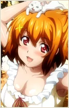 imagem de capa do personagem Inaho Kushiya