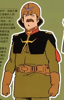 imagem de capa do personagem Asakura