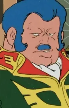 imagem de capa do personagem Conscon