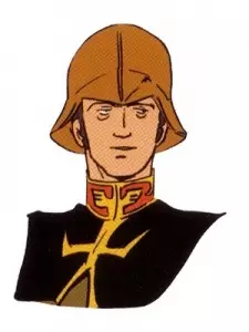 imagem de capa do personagem Cowal