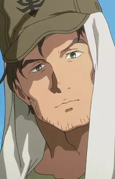 imagem de capa do personagem Cucuruz Doan