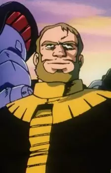 imagem de capa do personagem Gaia