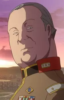 imagem de capa do personagem Gopp