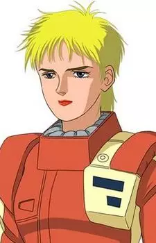 imagem de capa do personagem Kayra Su