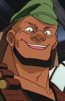 imagem de capa do personagem Hige