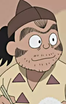 imagem de capa do personagem Gyouja Satoimo