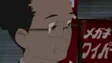 imagem de capa do personagem Saori Shiraishi