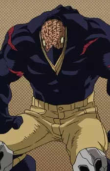 imagem de capa do personagem Noumu