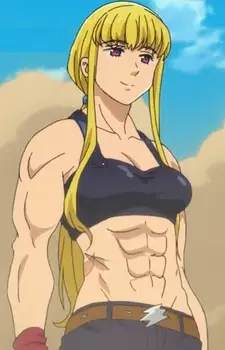 imagem de capa do personagem Matrona