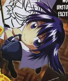 imagem de capa do personagem Matome Nishikujou