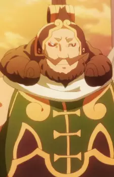 imagem de capa do personagem Reikouretsu