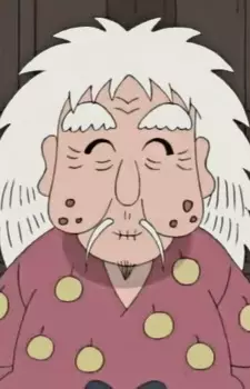 imagem de capa do personagem Douzen Tada