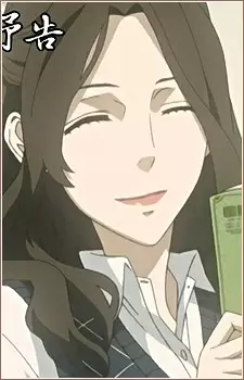 imagem de capa do personagem Hanabusa Seki