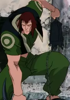 imagem de capa do personagem Kyokan