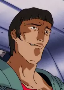 imagem de capa do personagem Onok