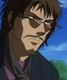 imagem de capa do personagem Descartes' Henchman #2