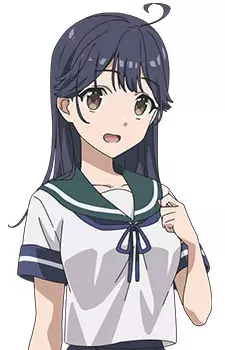 imagem de capa do personagem Ushio