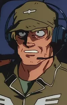 imagem de capa do personagem Dell