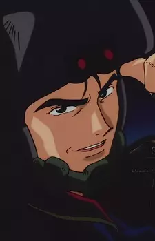 imagem de capa do personagem Medea Pilot