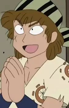 imagem de capa do personagem Magiri