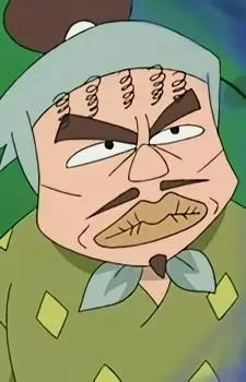 imagem de capa do personagem Mosaku Anchuu