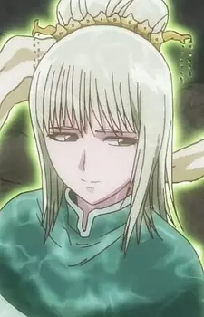 imagem de capa do personagem Jiemei