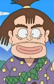 imagem de capa do personagem Kiwazou Imawano