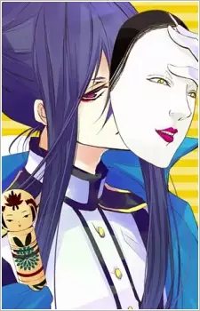 imagem de capa do personagem Daikoku Nikaidou