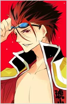 imagem de capa do personagem Jouji Takahashi