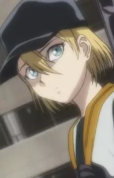 imagem de capa do personagem Kirio Inasa