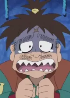 imagem de capa do personagem Gyokurou Atsui