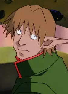 imagem de capa do personagem Nubata