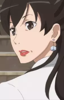 imagem de capa do personagem Seira Yurizaki