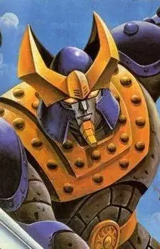 imagem de capa do personagem God Mazinger