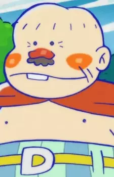 imagem de capa do personagem Dekapan