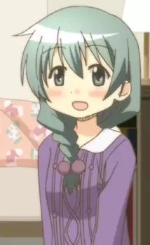 imagem de capa do personagem  Natsume