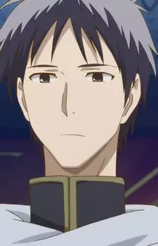 imagem de capa do personagem Sakaki