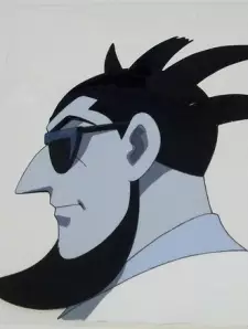 imagem de capa do personagem Shizuma