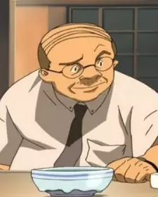 imagem de capa do personagem Yamada