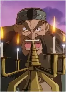 imagem de capa do personagem Raikou