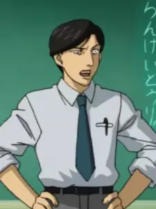 imagem de capa do personagem Yasutaka Fukuoka