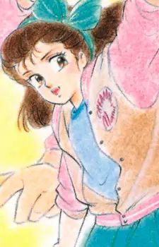 imagem de capa do personagem Ai Hayakawa