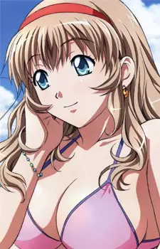 imagem de capa do personagem Sonken Chuubou
